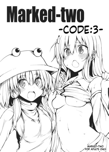 - Code 3 - cover