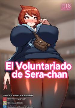 Arezu-chan's Volunteer Work | El Voluntariado de Sera-chan