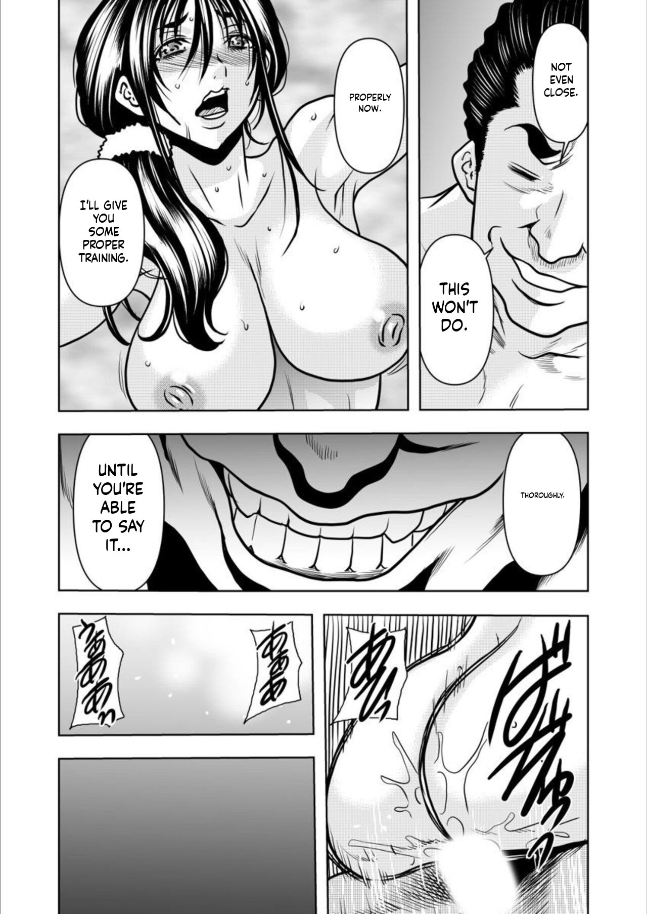 Contract wife - The days of being embraced by her husband's boss began for her husband - 5 page 10 full