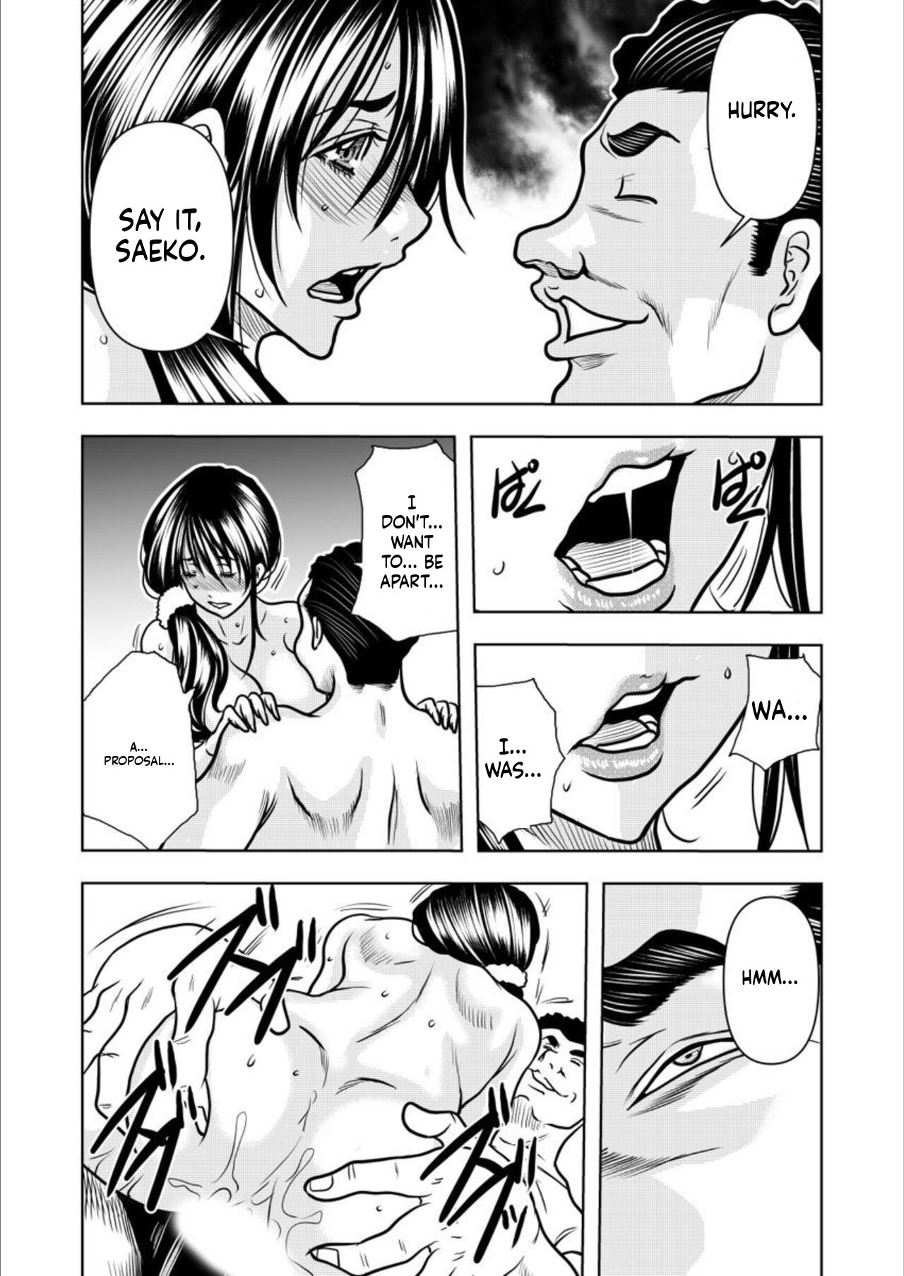 Contract wife - The days of being embraced by her husband's boss began for her husband - 5 page 9 full