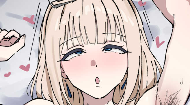 蜜飴みいろ🔞 page 6 full