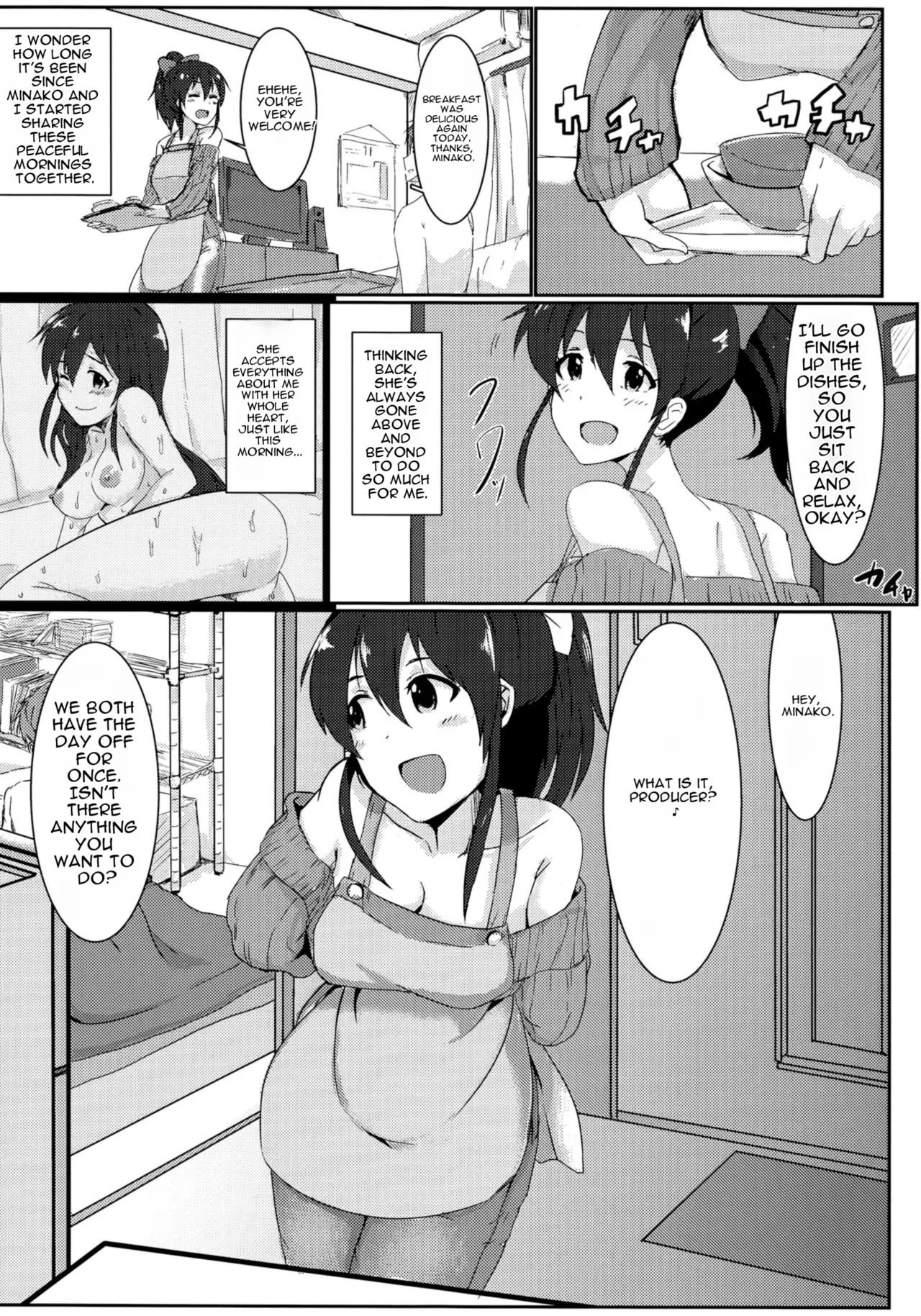 Zutto Issho ga Ii na page 5 full