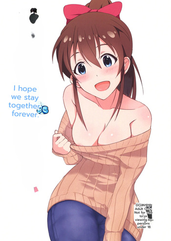 Zutto Issho ga Ii na cover