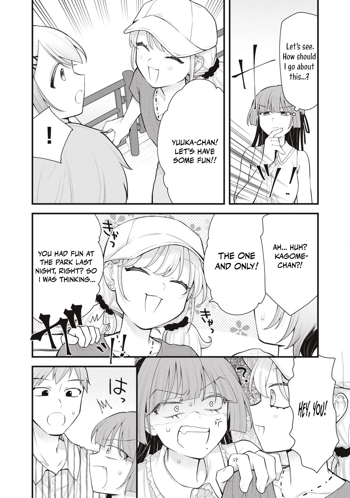 YOUR SISTER - CHAPTER 14 page 9 full