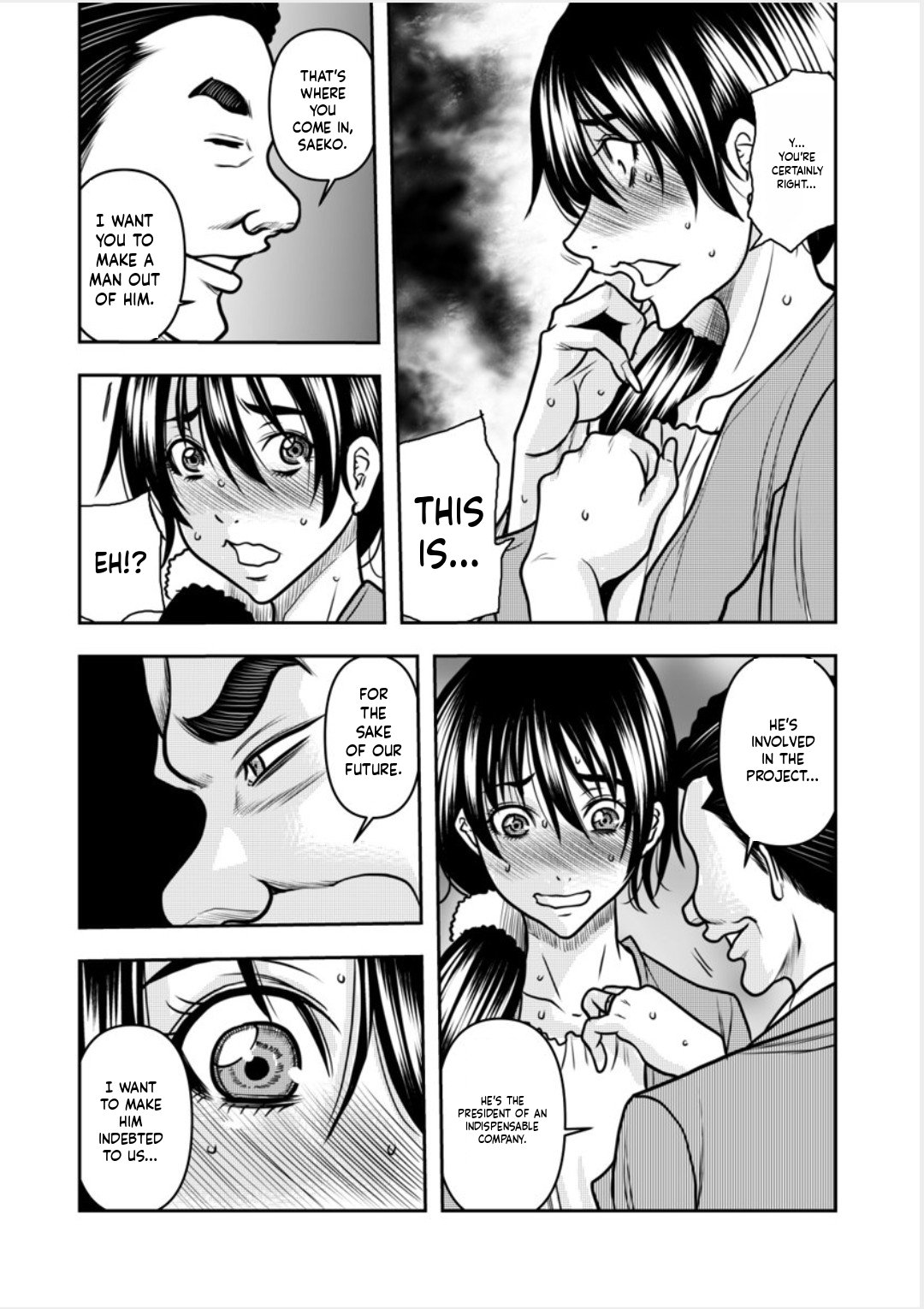 Contract wife - The days of being embraced by her husband's boss began for her husband - 9 page 10 full