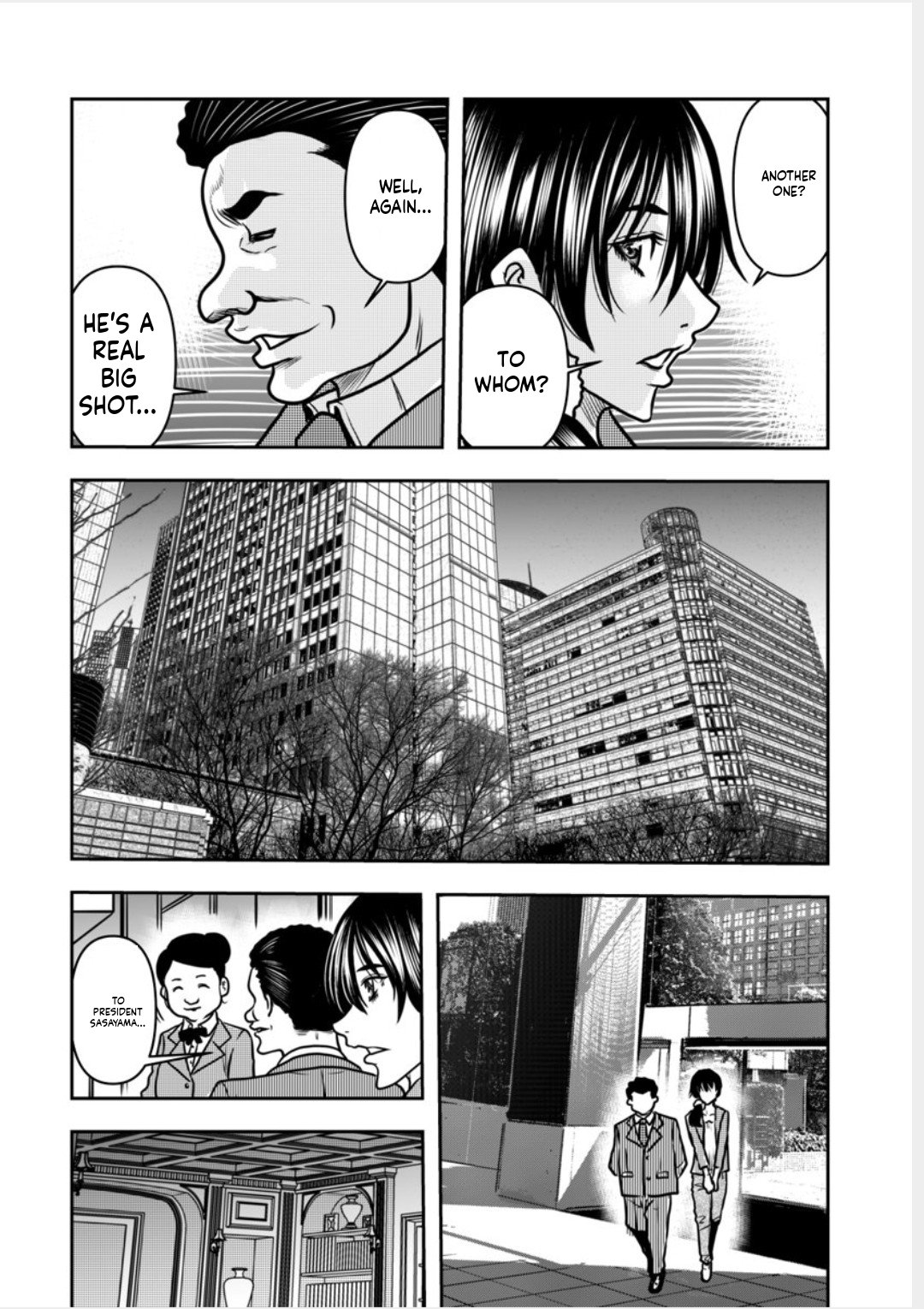 Contract wife - The days of being embraced by her husband's boss began for her husband - 9 page 6 full