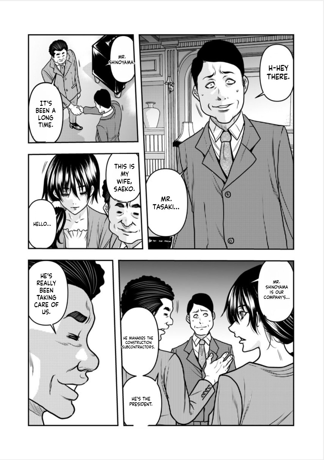 Contract wife - The days of being embraced by her husband's boss began for her husband - 9 page 7 full