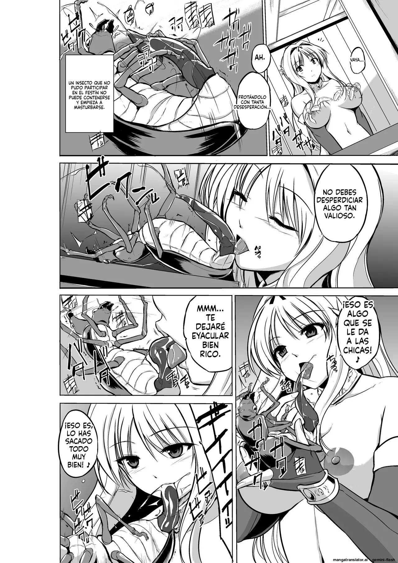 04 - Dungeon Travelers - Futari no Himegoto  MTL page 8 full