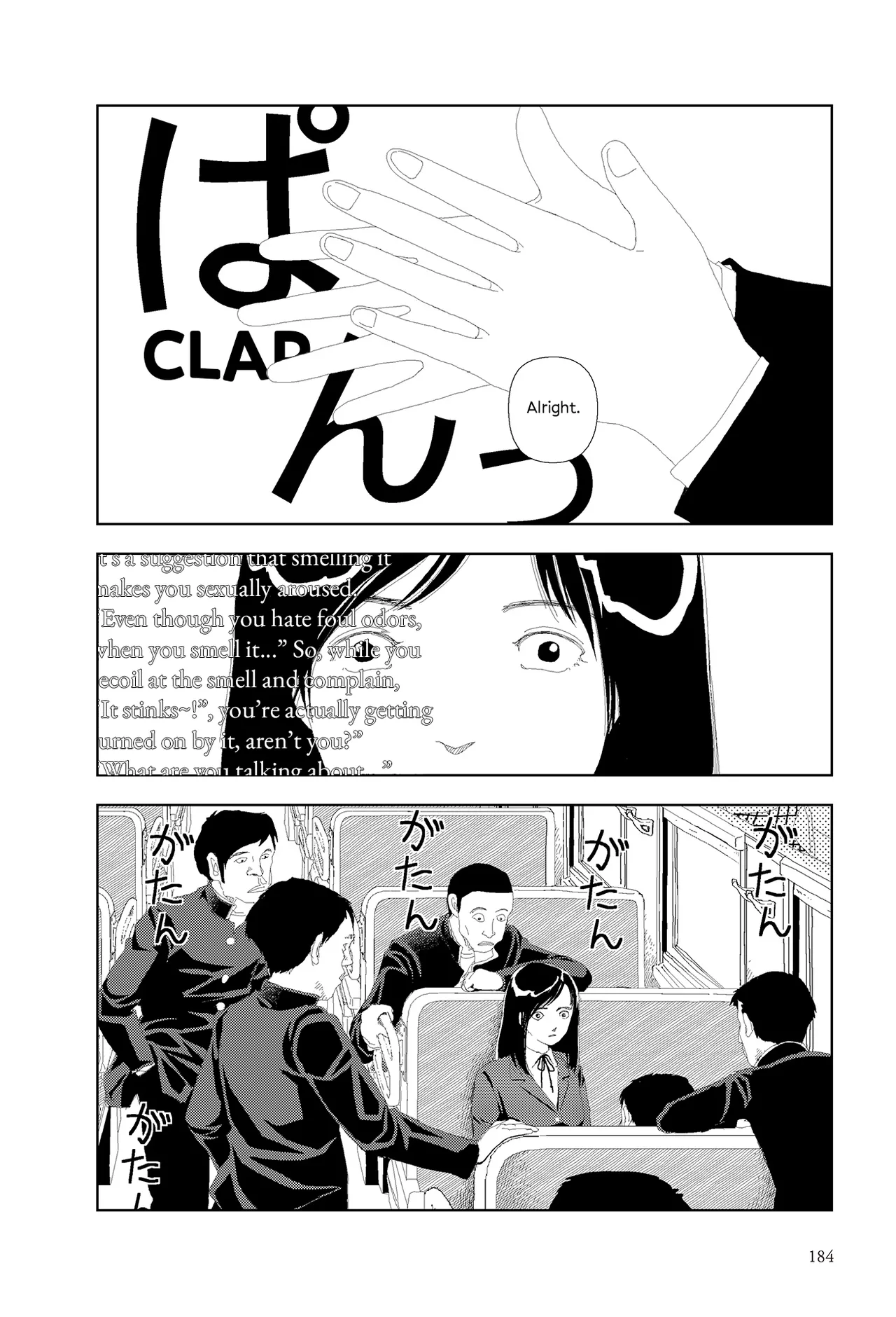 Nayamanai | Don’t Worry page 2 full