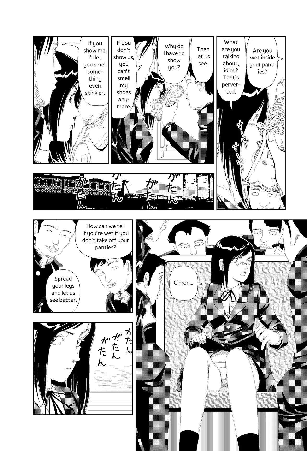Nayamanai | Don’t Worry page 6 full