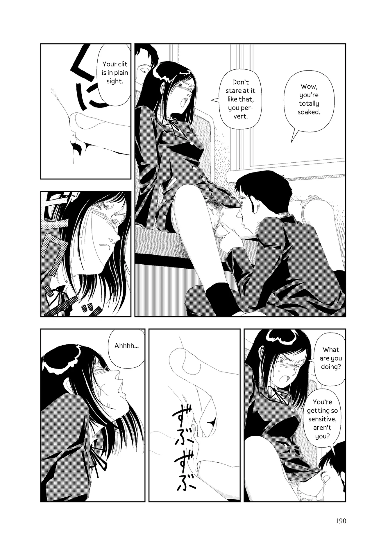 Nayamanai | Don’t Worry page 8 full