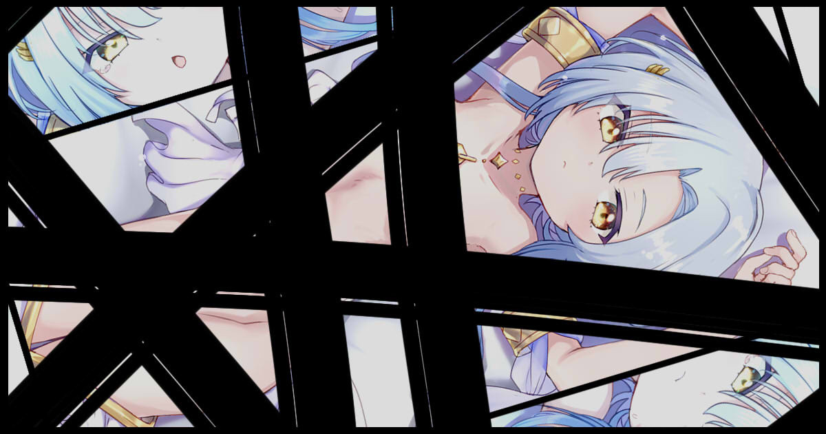 Goddess ex page 1 full