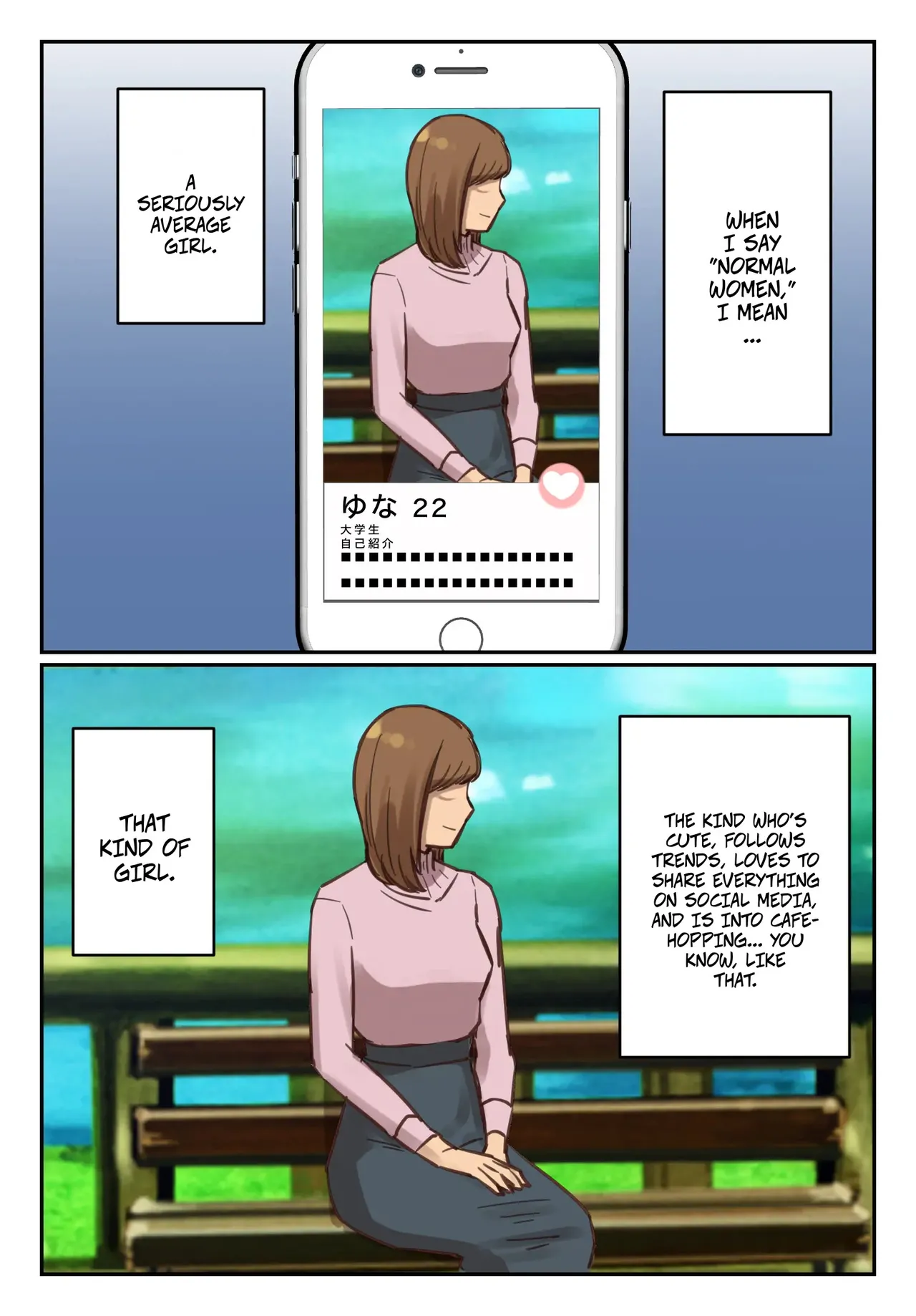 The Truant Chick From My Yearbook Who I Never Met At School -- Sotsu Aru ni Ita Menshiki no Nai Futoukou no Kimi ga. page 5 full