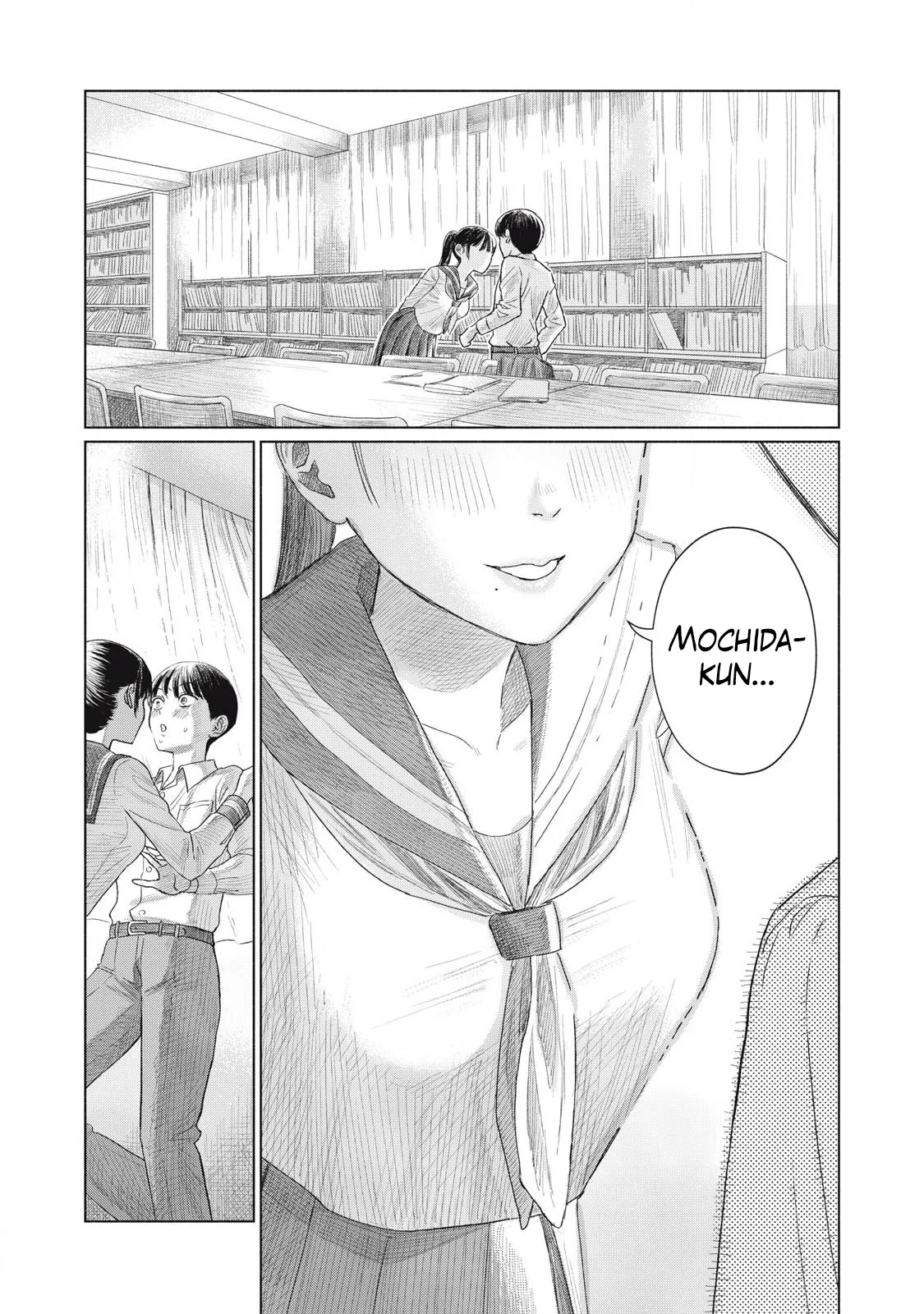 Everyone's Kissing Club - Chapter 1-29 page 2 full
