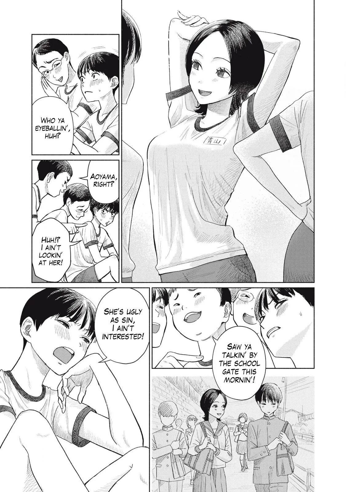Everyone's Kissing Club - Chapter 1-29 page 5 full