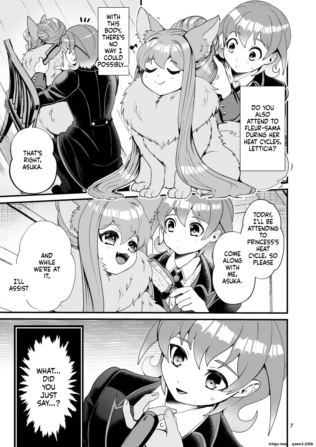 Mazoku Hime Fleur no Hatsujouki 3 page 6 full