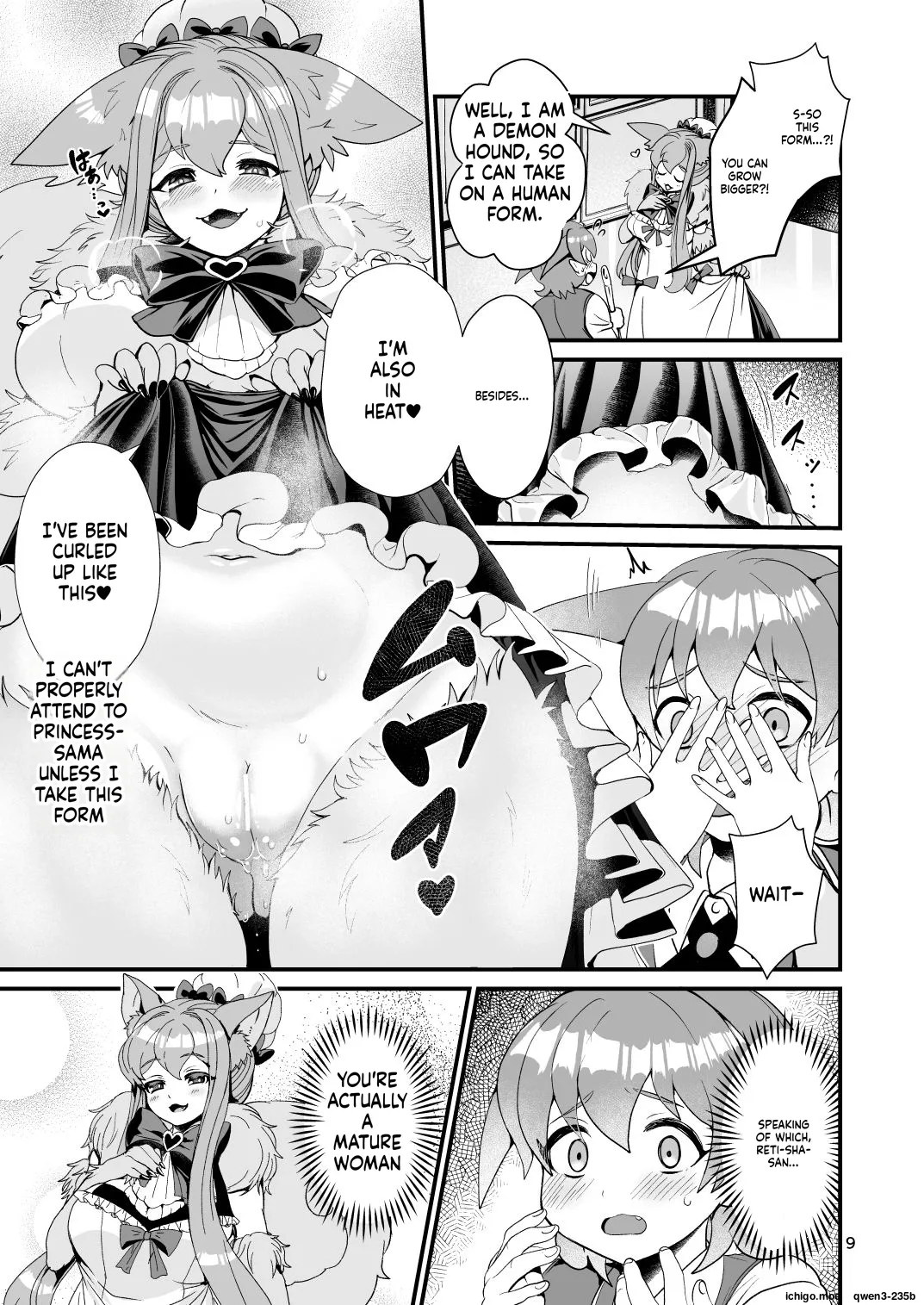 Mazoku Hime Fleur no Hatsujouki 3 page 8 full