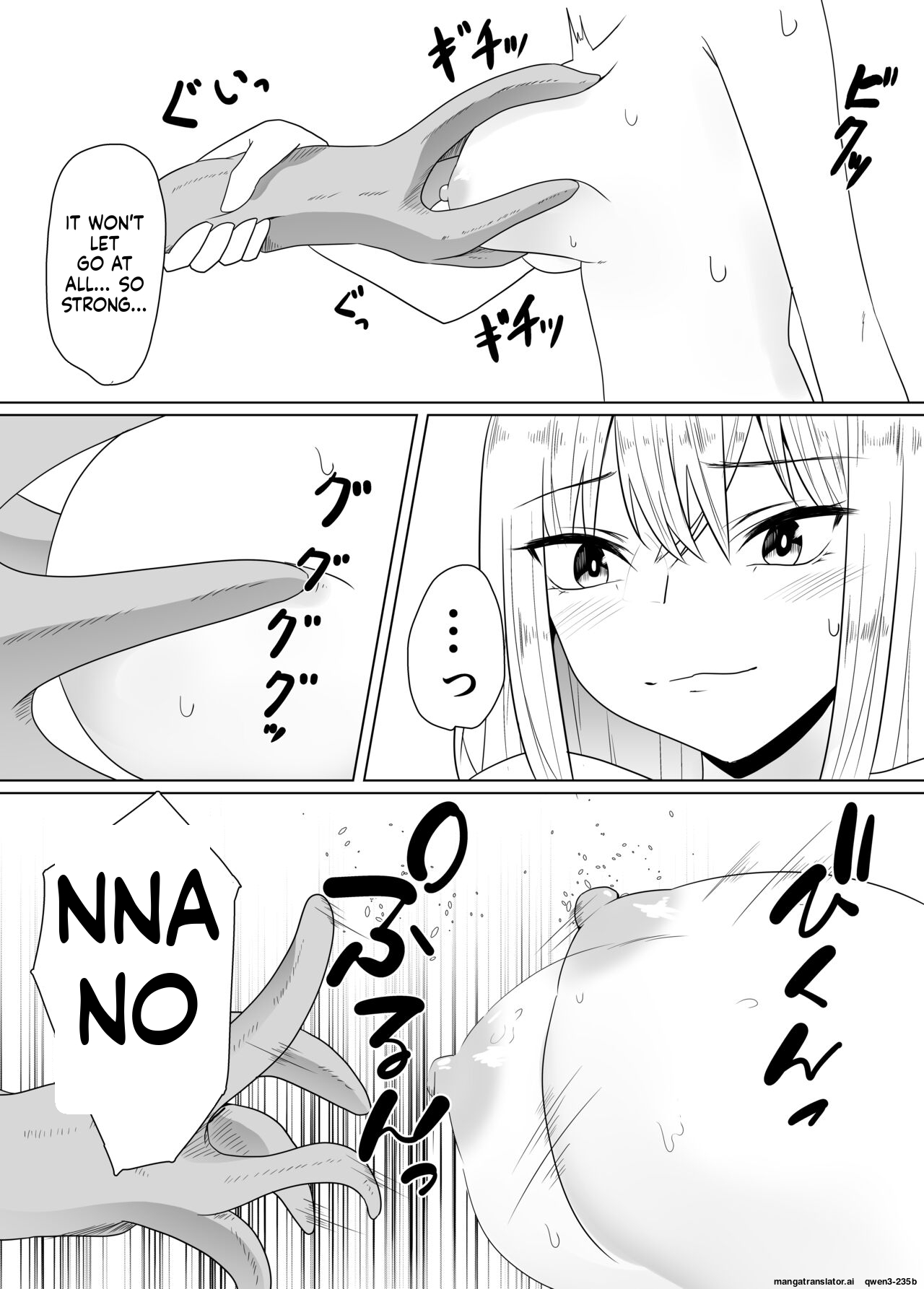 Shokushu Ona page 6 full