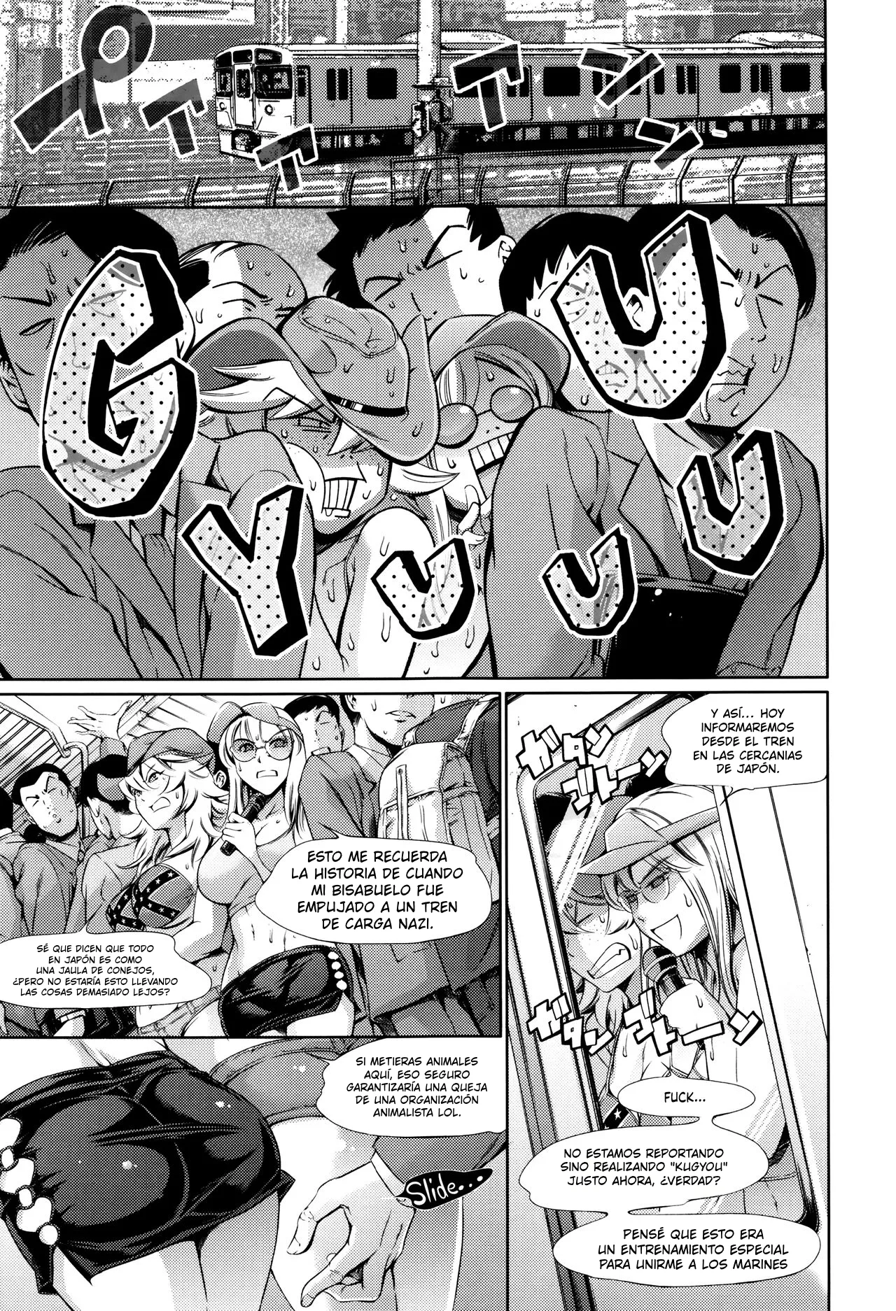 EXTREME COMMUTER TRAIN in JAPAN page 3 full