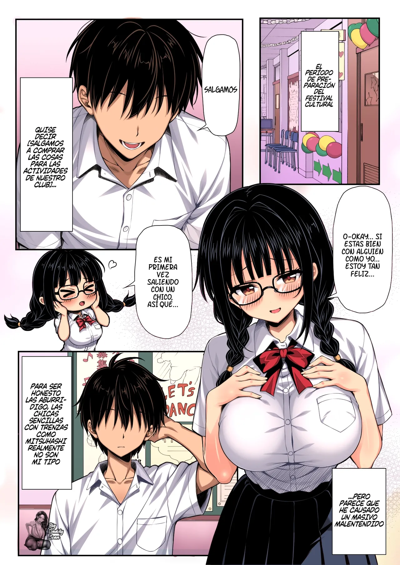 Kanchigai kara Tsukiau Koto ni natta Jimi na Joshi ga Jitsuwa Mechakucha Dosukebe Onna datta｜La Chica Aburrida Con La Que Empece A Salir Por Un Error Resulto Ser En Realidad Una Autentica Puta page 2 full