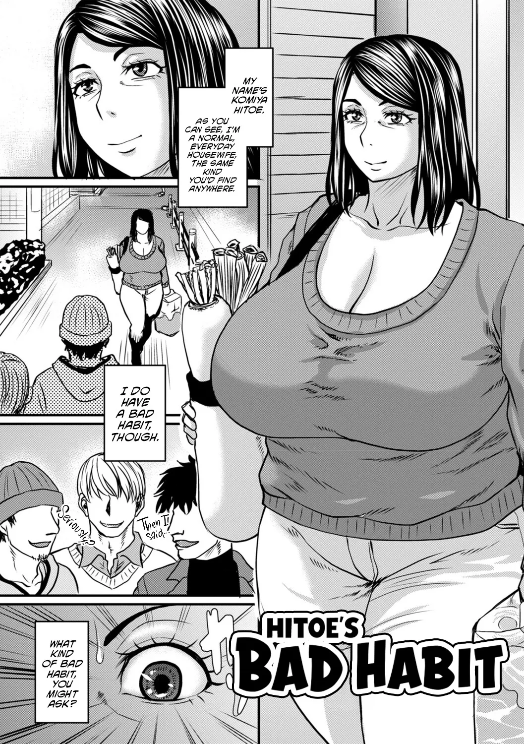 Hitoe's Bad Habit | Hitoe-san no Warui Kuse page 1 full