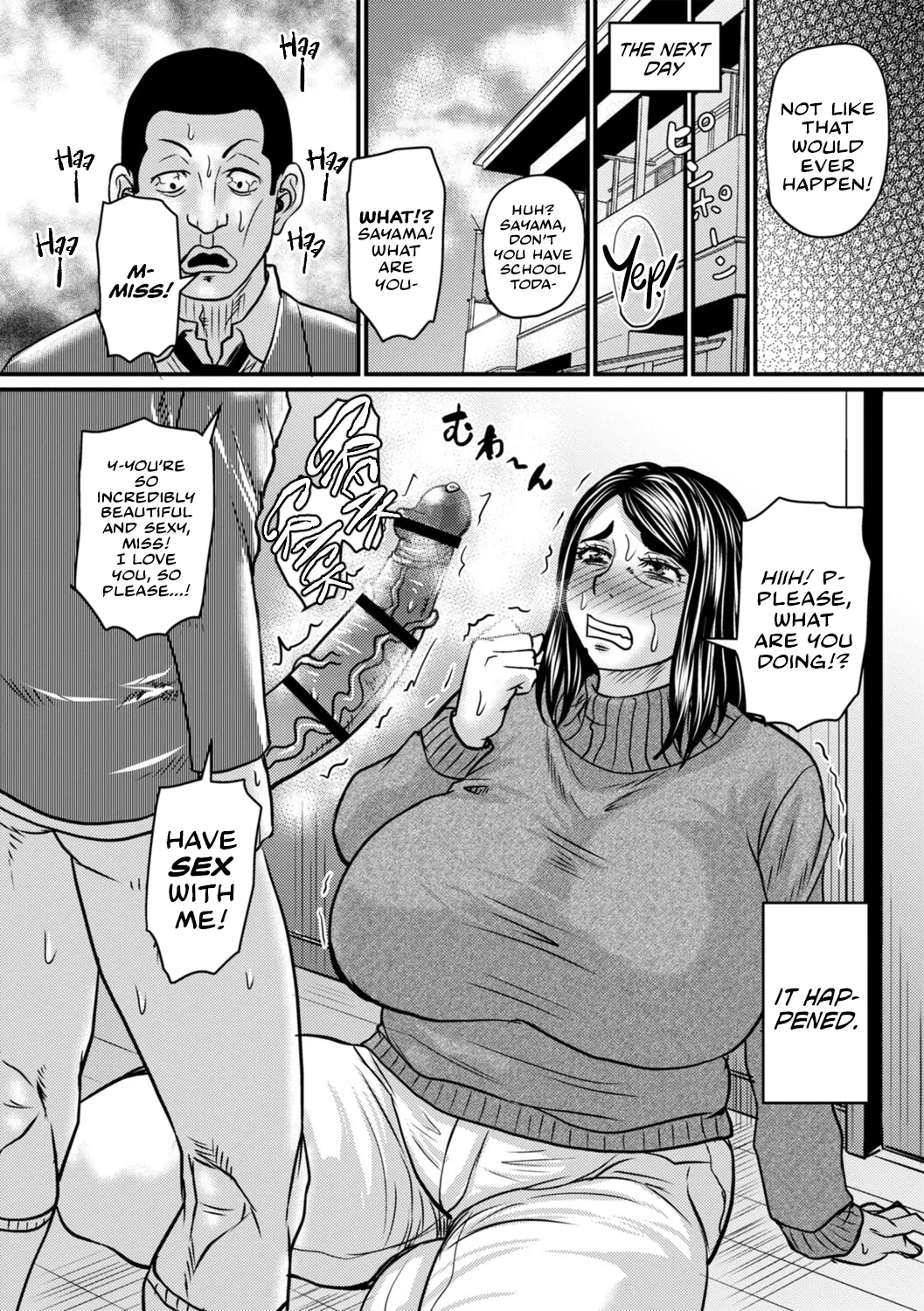 Hitoe's Bad Habit | Hitoe-san no Warui Kuse page 6 full