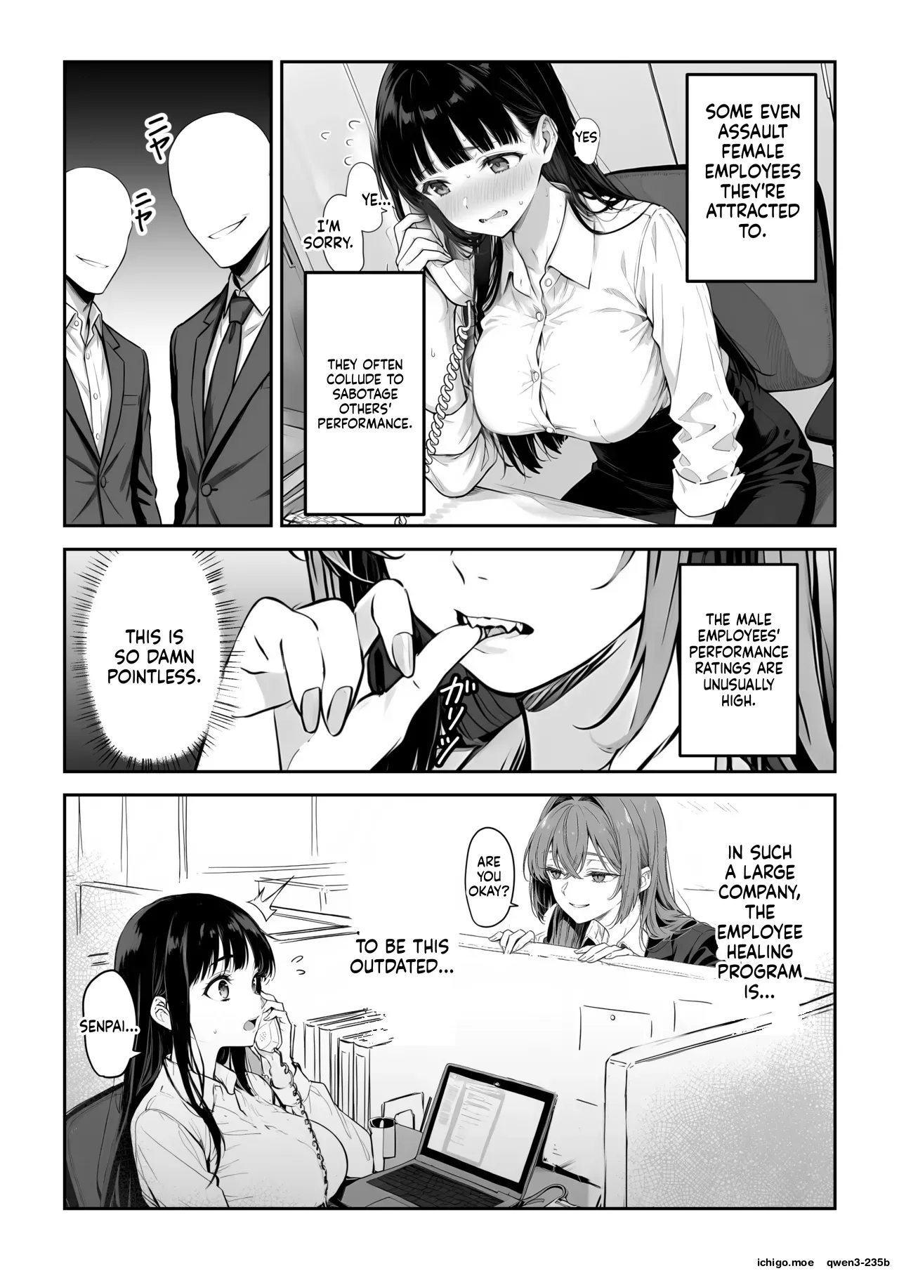 Eigyō seiseki saikai no OL ga zen shain no sei shori-gakari ni naru kaisha - AI Generated page 10 full