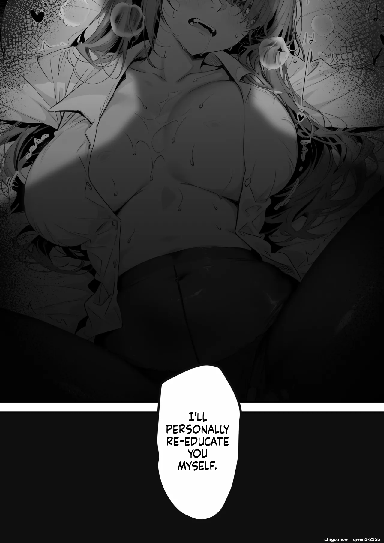 Eigyō seiseki saikai no OL ga zen shain no sei shori-gakari ni naru kaisha - AI Generated page 5 full