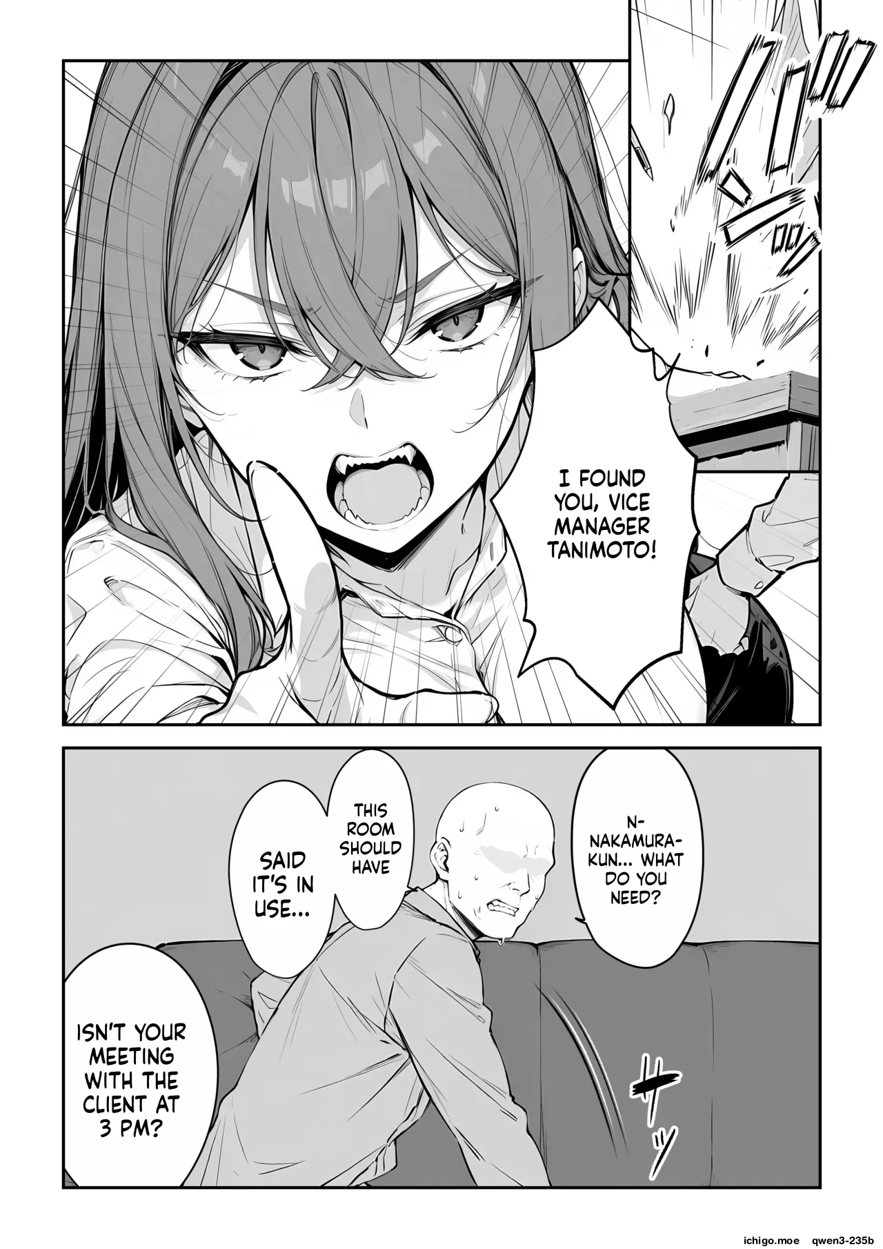 Eigyō seiseki saikai no OL ga zen shain no sei shori-gakari ni naru kaisha - AI Generated page 7 full