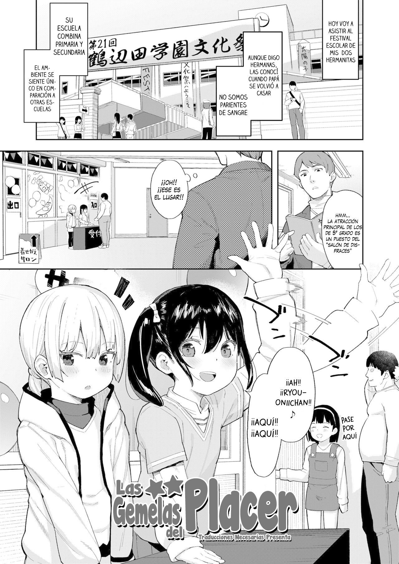 Koakuma-tachi ga Yattekita! | ¡¡Han llegado las pequeñas diablillas!! page 3 full