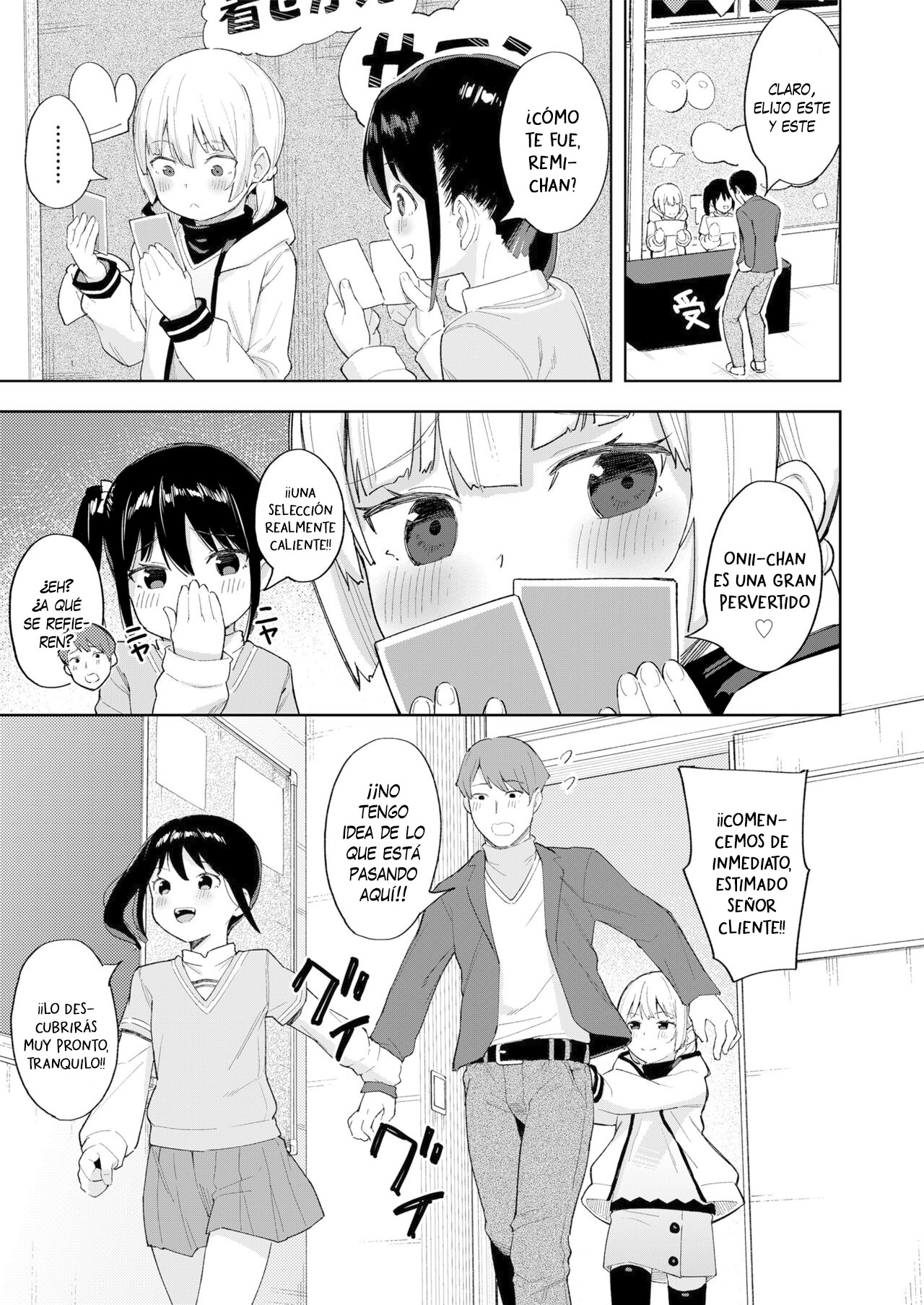 Koakuma-tachi ga Yattekita! | ¡¡Han llegado las pequeñas diablillas!! page 5 full