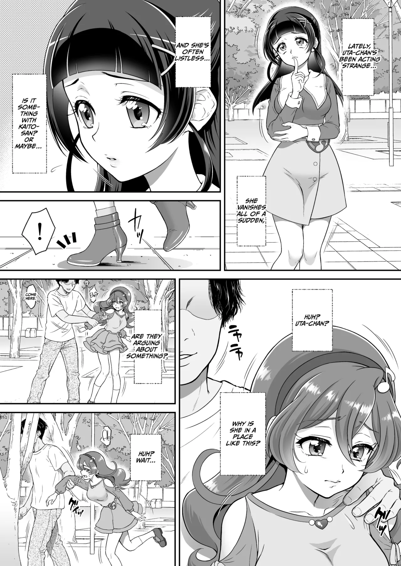 Net Literacy no Hikui Yousei ga Kakusan saseta Douga de wa Shoutai Bare wa Shinakatta ga, Fuchuui de Mibare shite shimatta! WINK Hen page 3 full