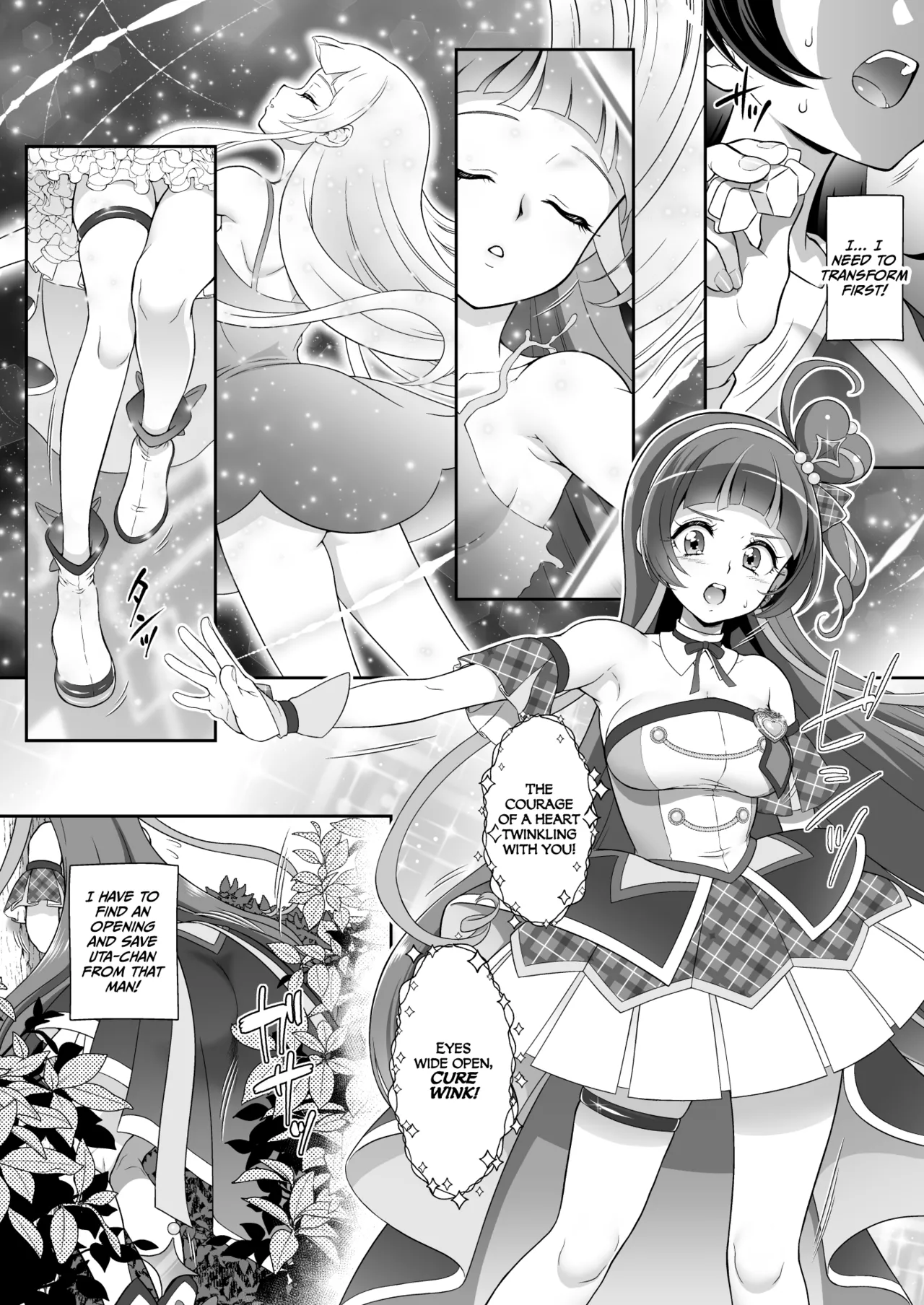 Net Literacy no Hikui Yousei ga Kakusan saseta Douga de wa Shoutai Bare wa Shinakatta ga, Fuchuui de Mibare shite shimatta! WINK Hen page 6 full