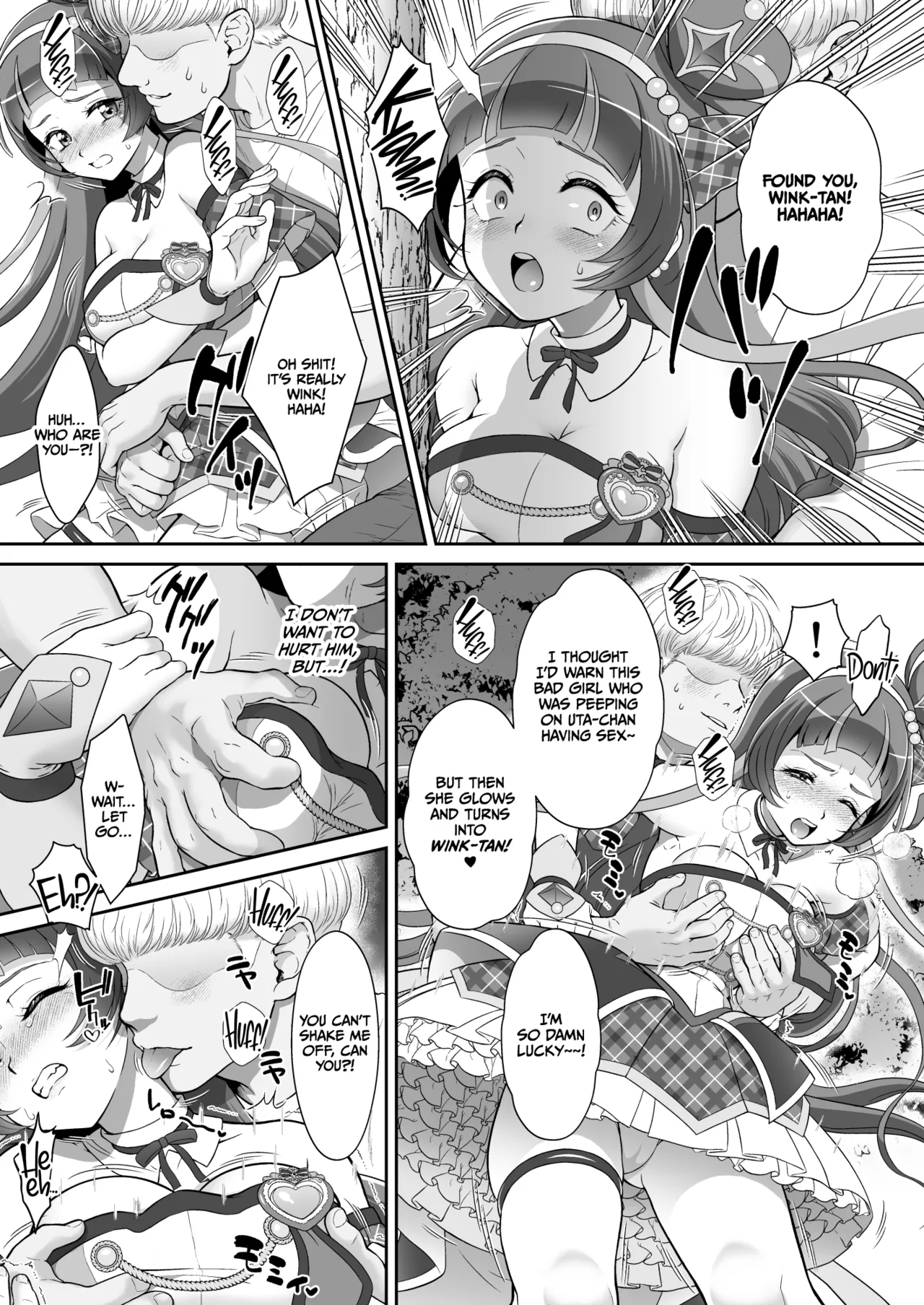 Net Literacy no Hikui Yousei ga Kakusan saseta Douga de wa Shoutai Bare wa Shinakatta ga, Fuchuui de Mibare shite shimatta! WINK Hen page 7 full