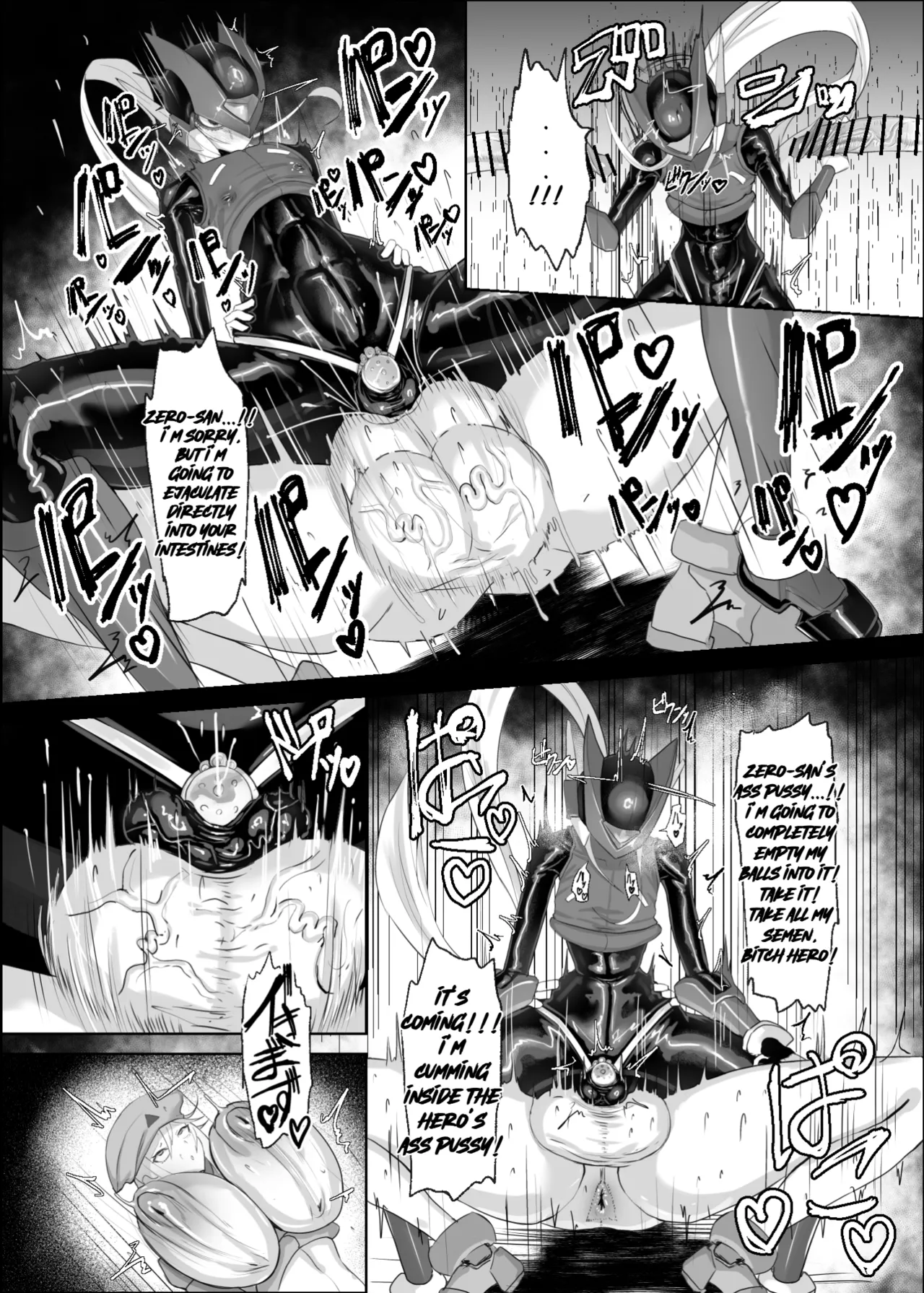 The Hero Became An Onahole page 7 full