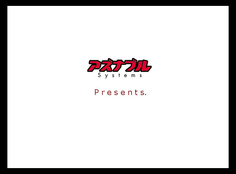 Sua Senki page 3 full