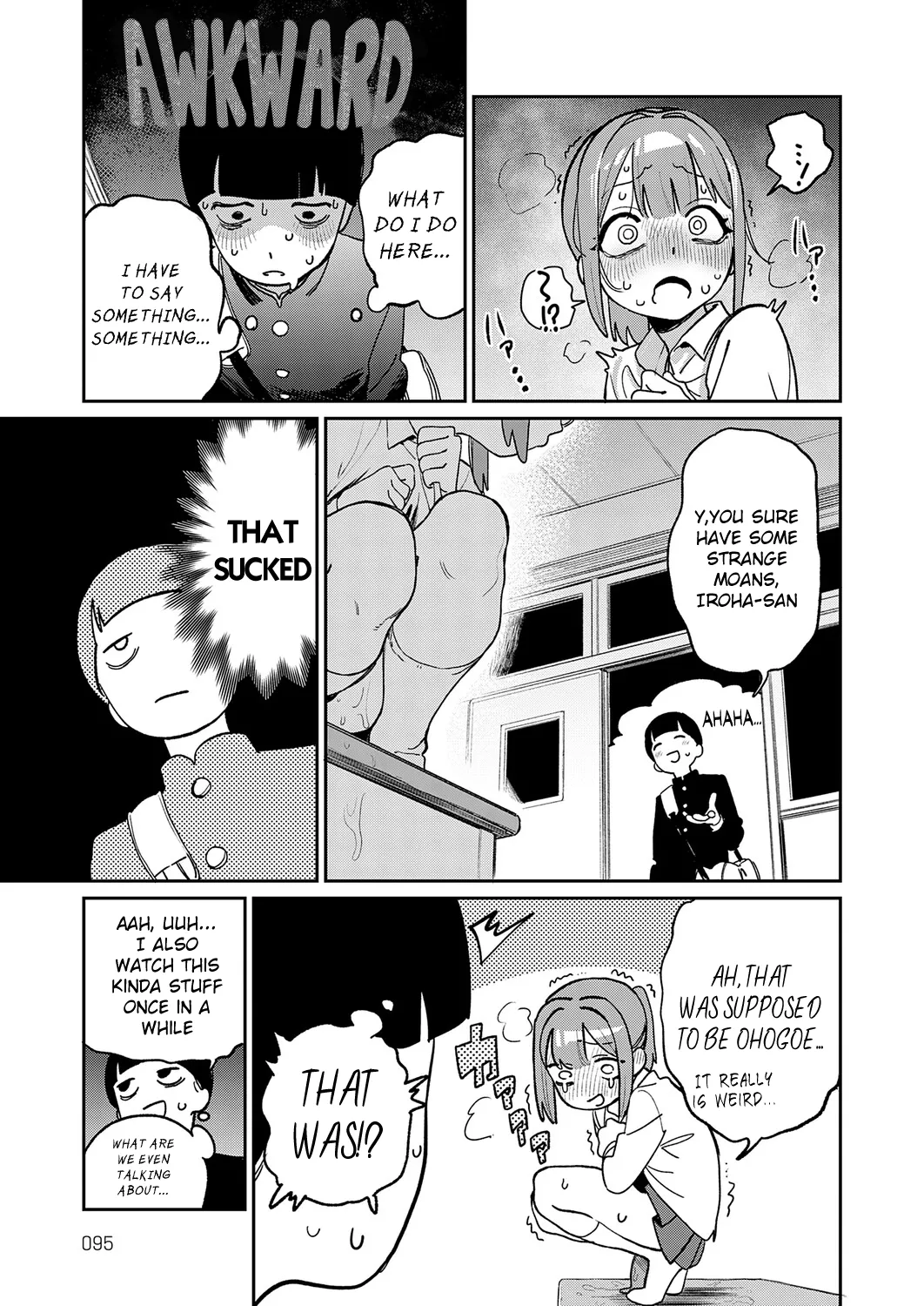 Ohogoe no Iroha page 5 full