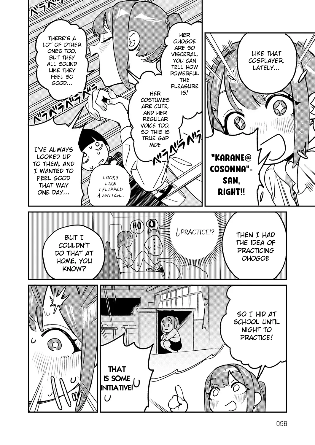 Ohogoe no Iroha page 6 full