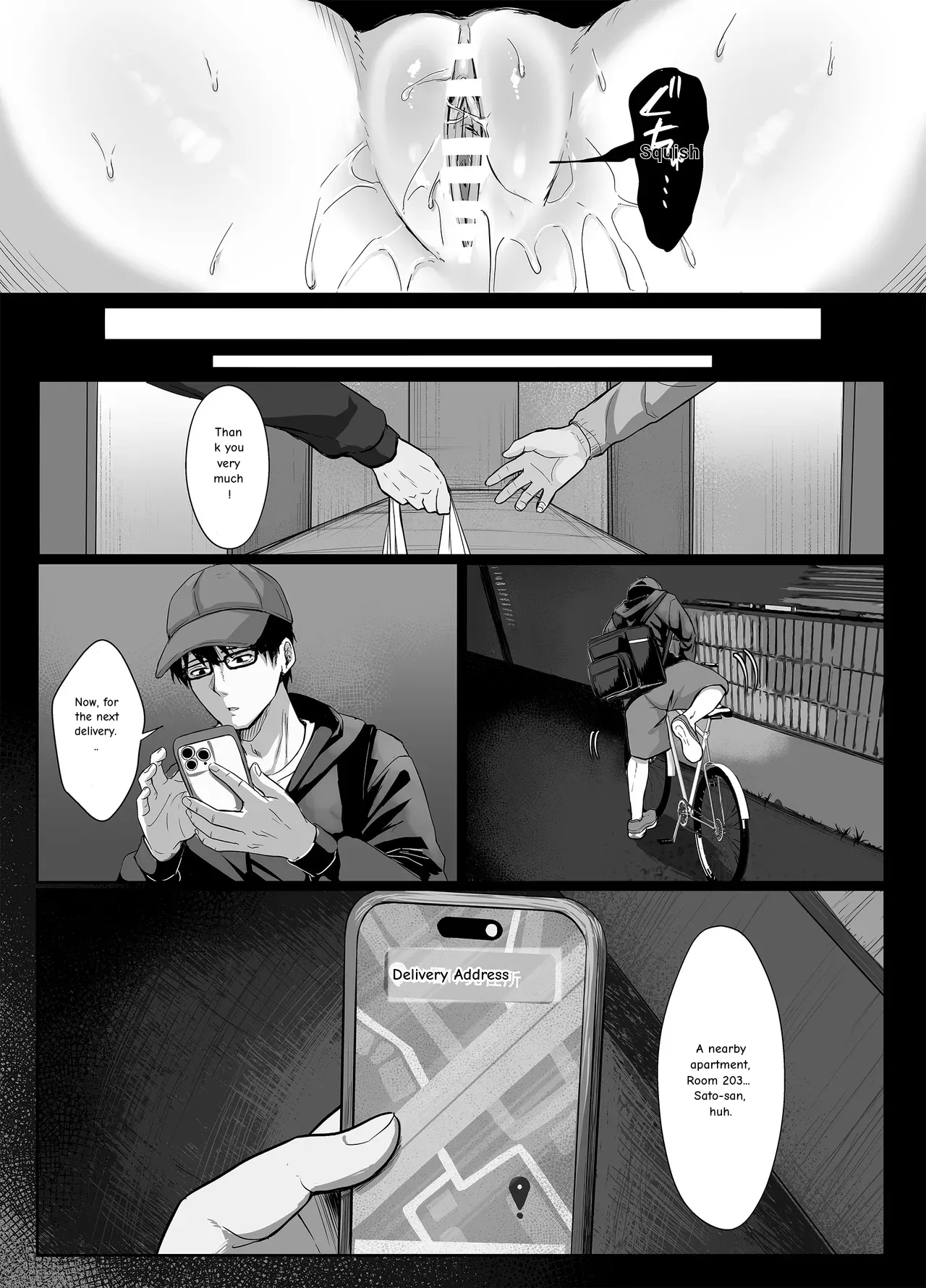 The Horny Older Sister in Room 203 page 4 full