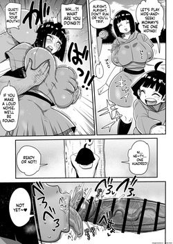 Hinata to Himawari to Kakurenbo to Oji-san | Hinata and Himawari are playing hide-and-seek with a gentleman