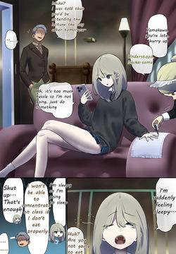 The young lady who was a human animal