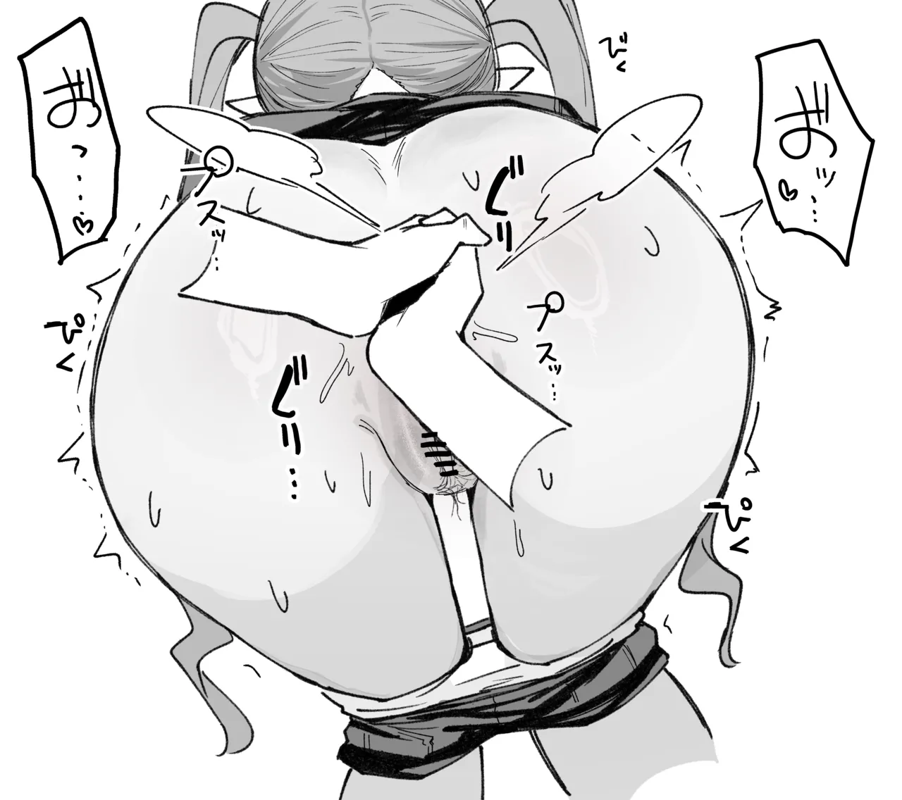 ＊差分1枚追加＊カンチョーされて放屁しちゃうノゾミ！！！ page 2 full