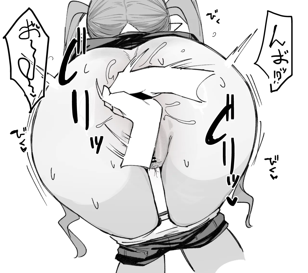 ＊差分1枚追加＊カンチョーされて放屁しちゃうノゾミ！！！ page 3 full