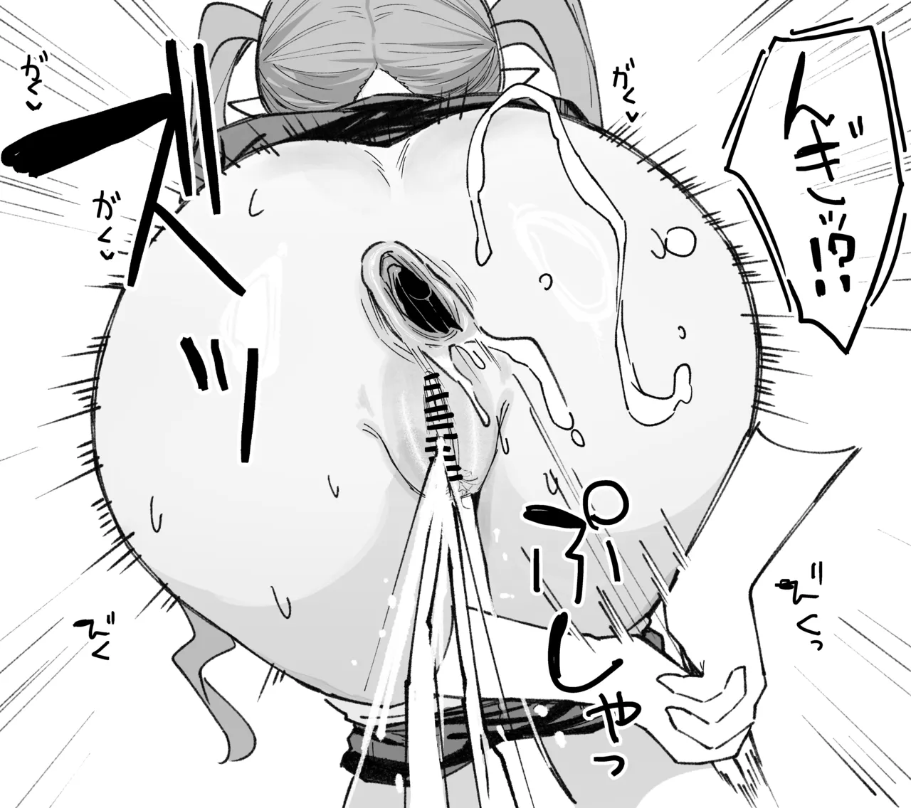 ＊差分1枚追加＊カンチョーされて放屁しちゃうノゾミ！！！ page 4 full