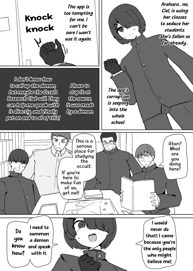 Heroine Profile 4 page 3 full