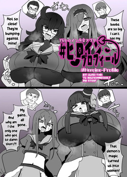 Heroine Profile 4