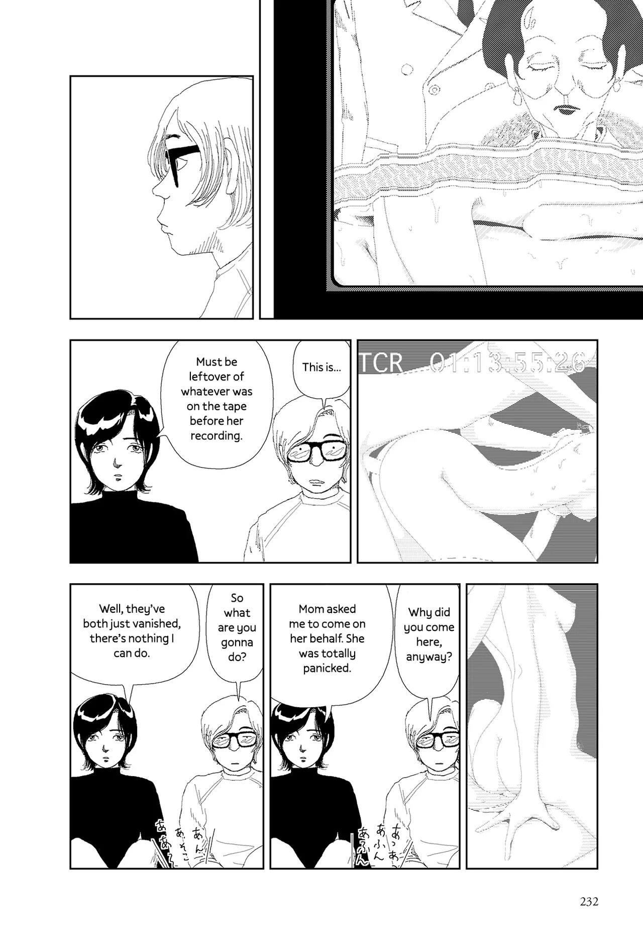 Kiri | Fog page 10 full