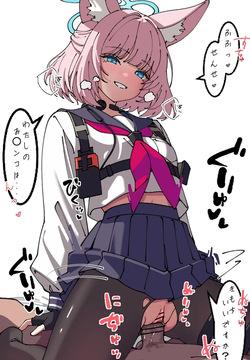 ニコの騎乗位 差分