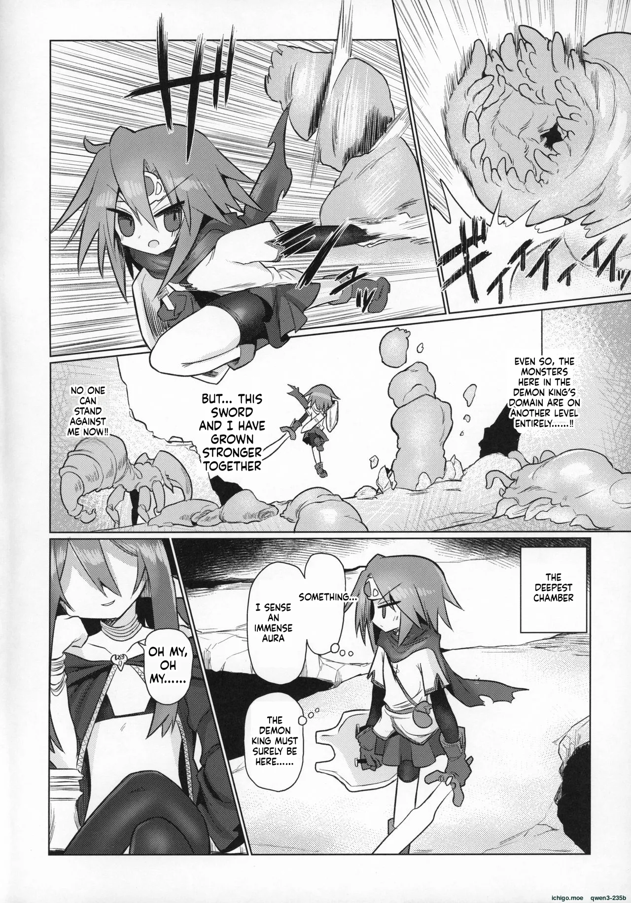 Gyakuten no Ken page 3 full