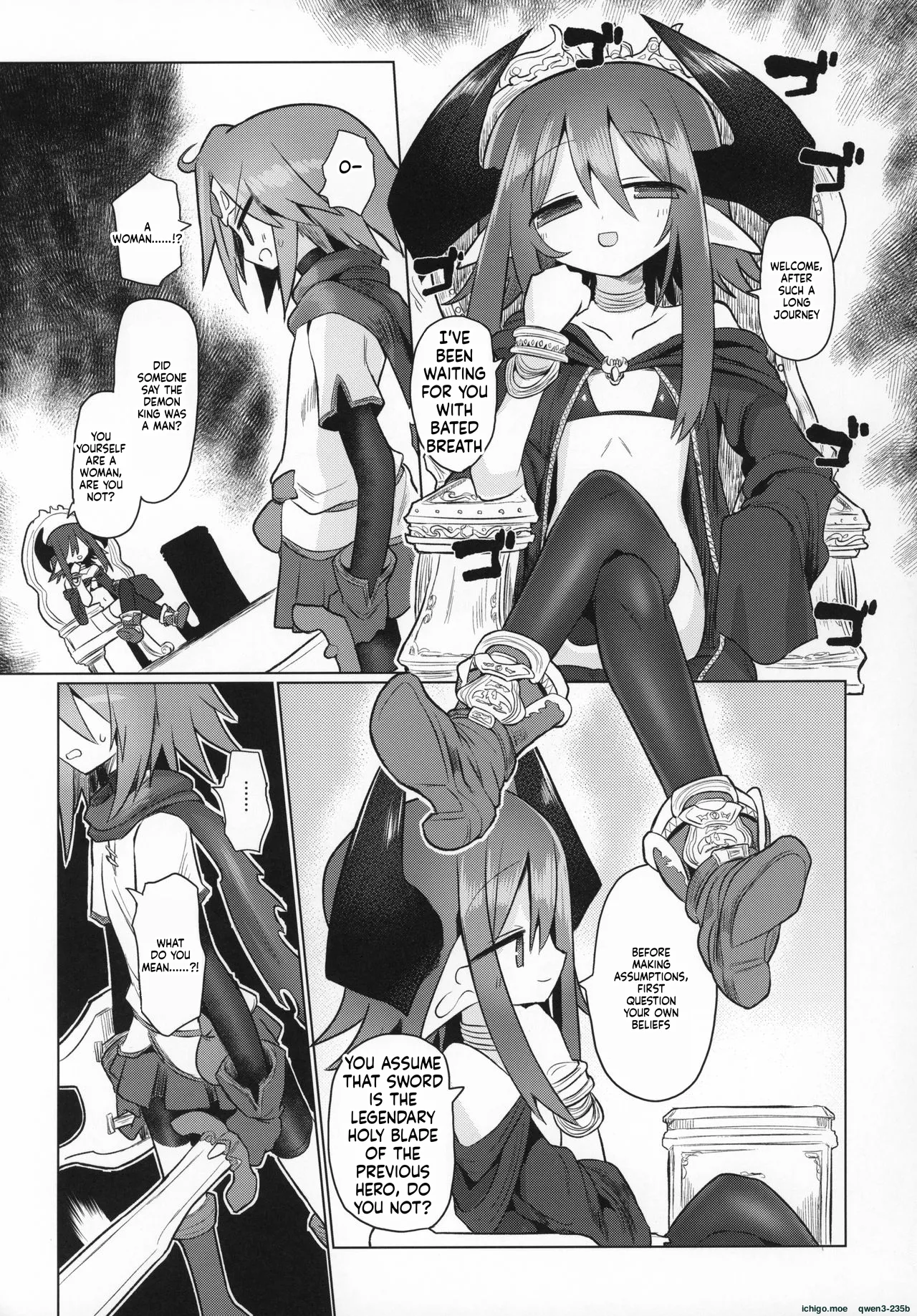 Gyakuten no Ken page 4 full